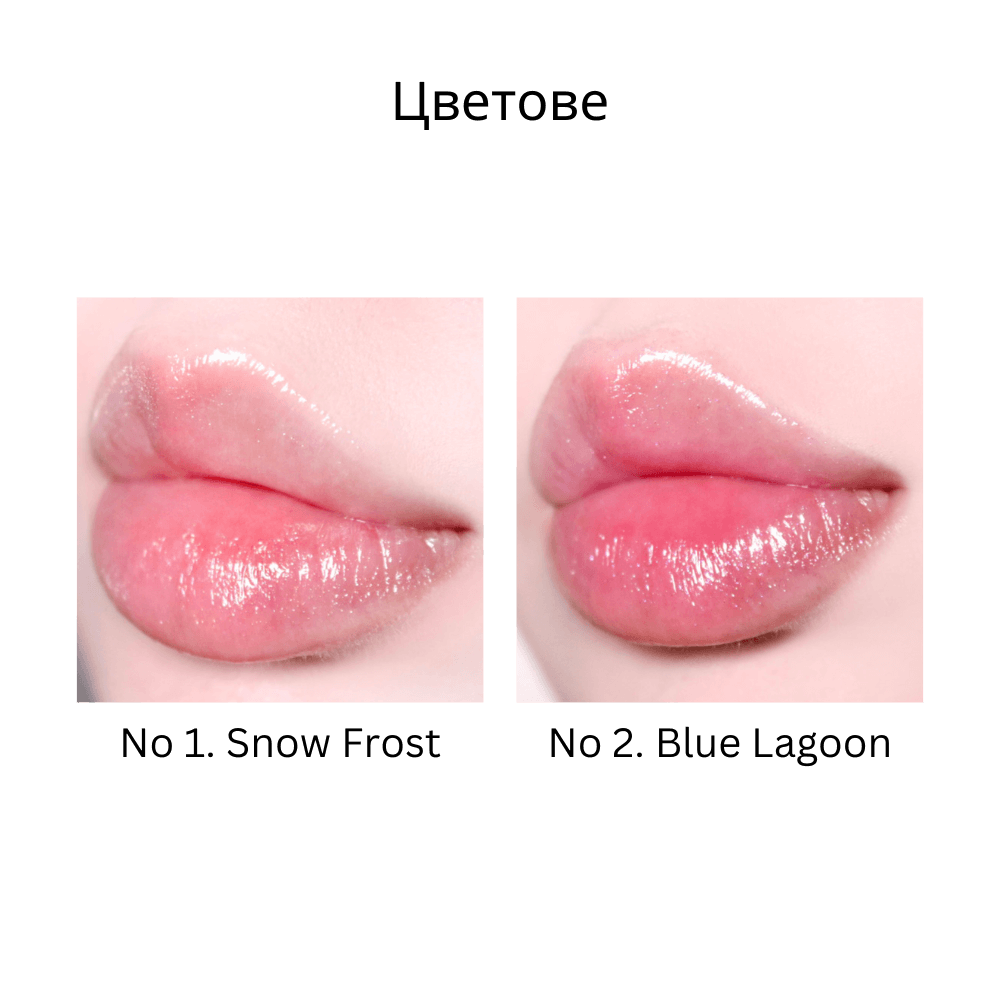 Glacier Vegan Lip Balm - NO.1 SNOW FROST - About Mi