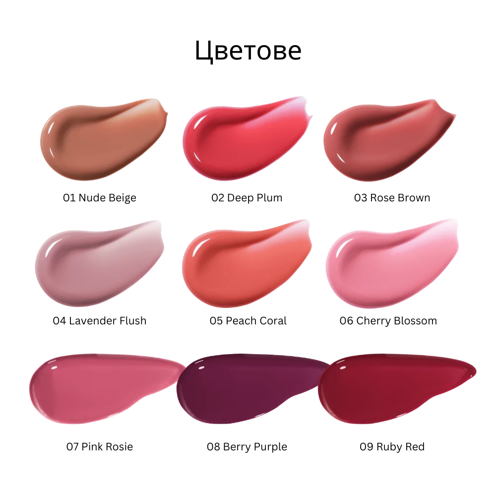 Moist Ampoule Blusher