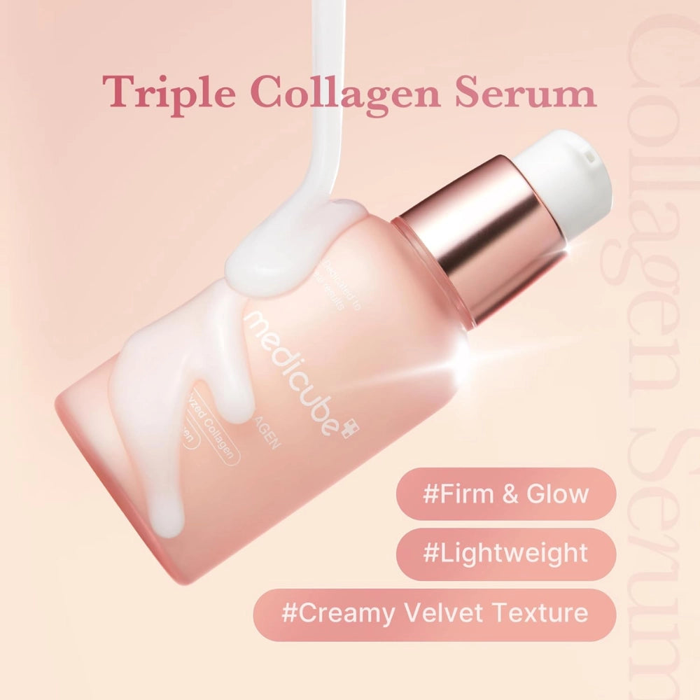 Triple Collagen Serum 4.0 (55ml)