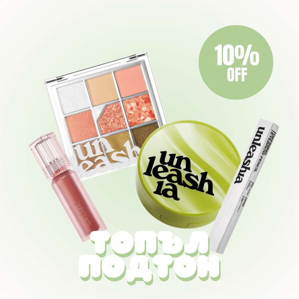 Топъл подтон на кожата - Starter Pack - 23W Bisque / 01 Announce Beige - About Mi