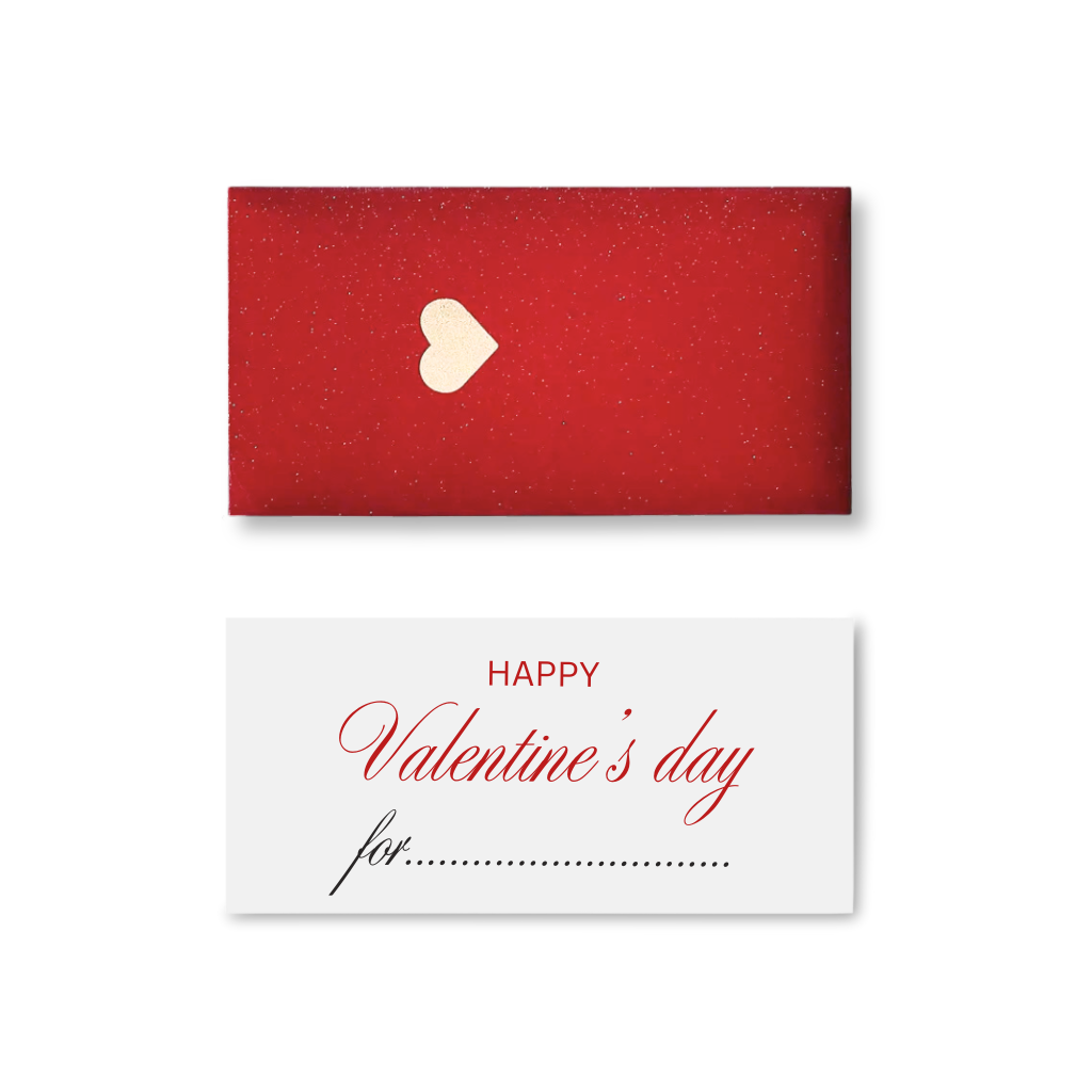 Ваучер за Подарък (VALENTINES DAY EDITION) - BGN 10.00 - About Mi
