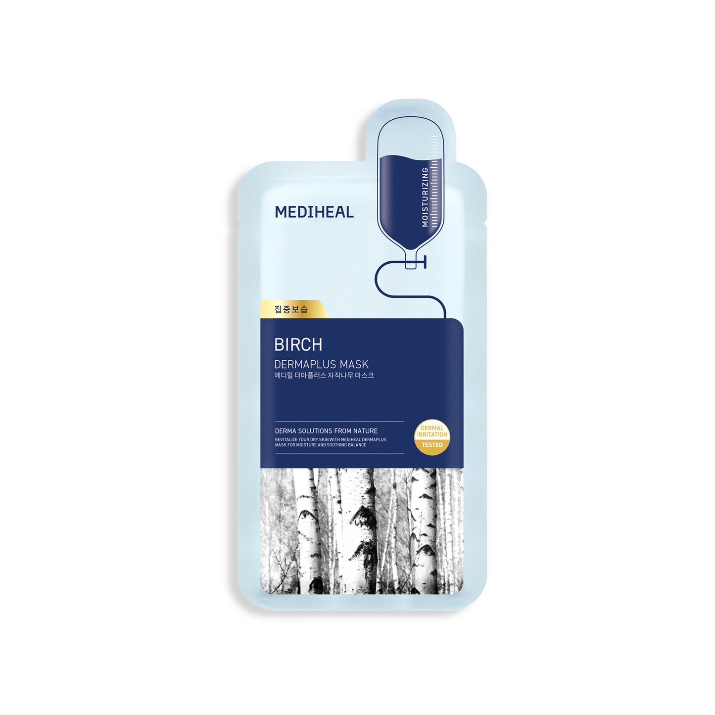 MEDIHEAL Dermaplus Birch Mask