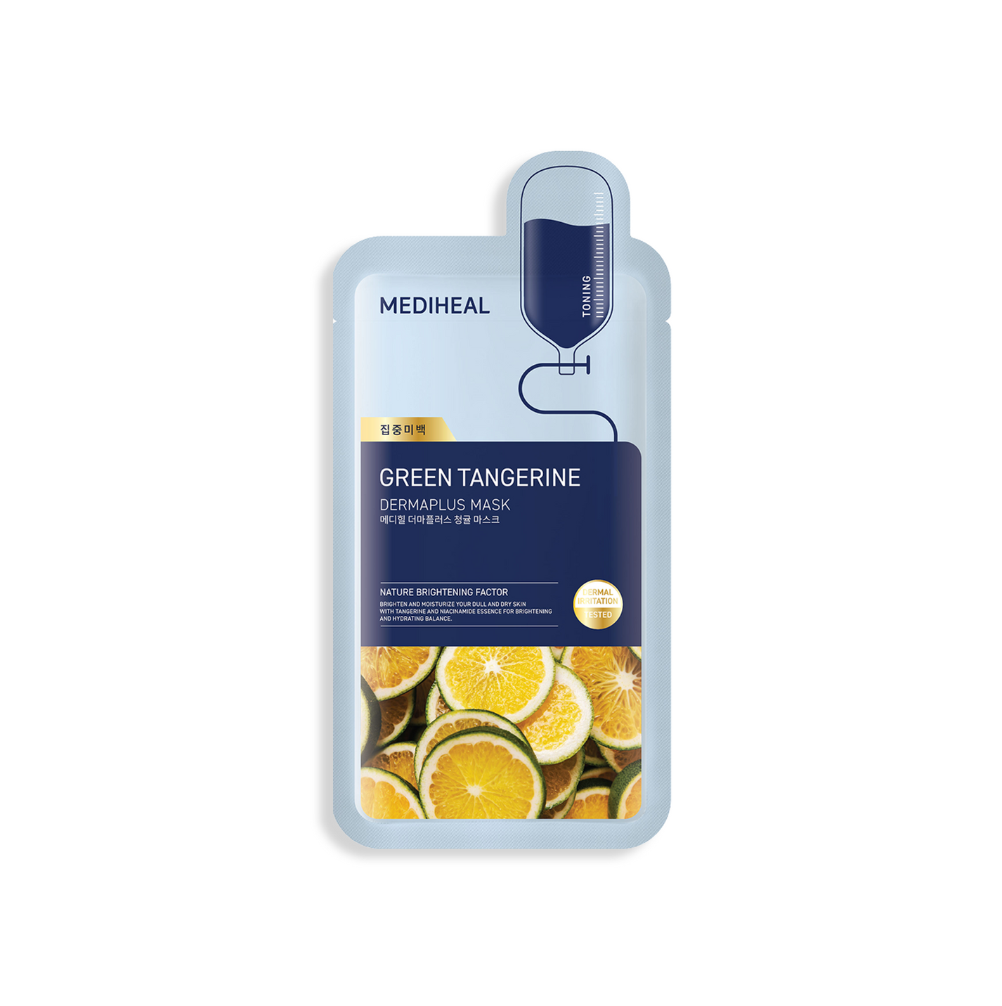 MEDIHEAL Dermaplus Green Tangerine Mask