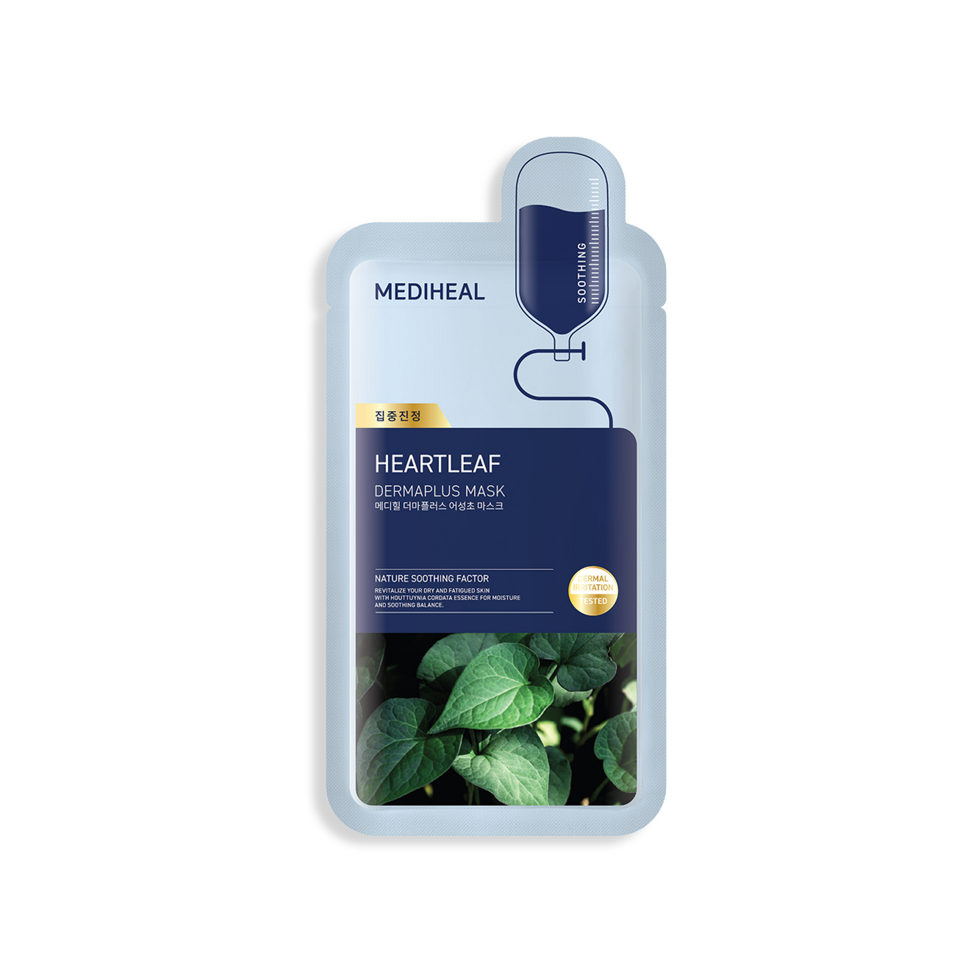 MEDIHEAL Dermaplus Heartleaf Mask