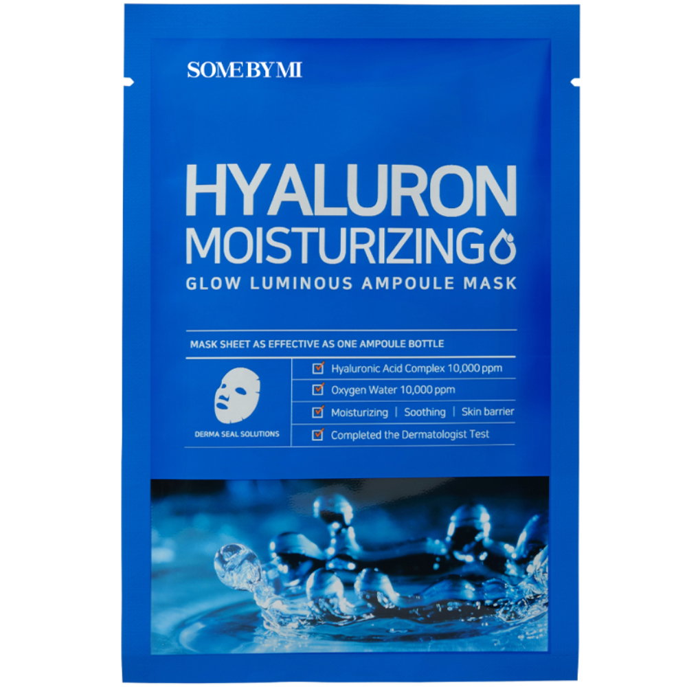 Hyaluron Moisturizing Glow Luminous Ampoule Mask 25 g